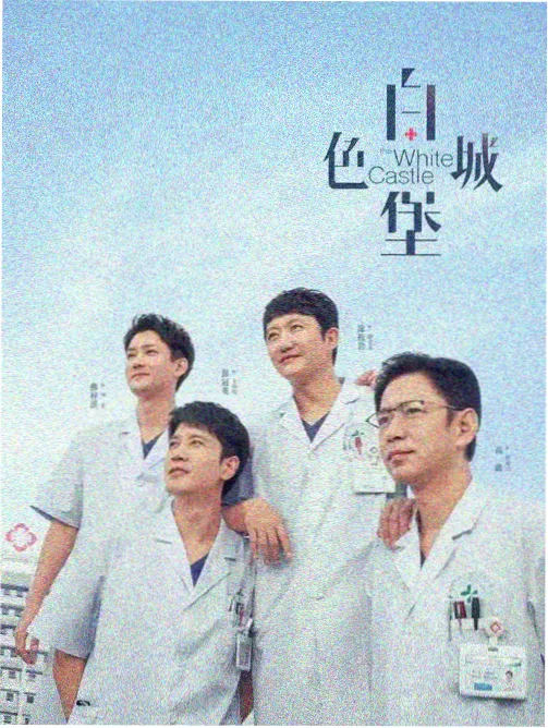 灯塔与信 剧照：姐姐在海边灯塔下读一封旧信