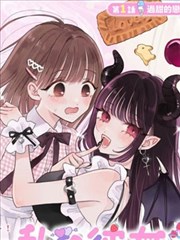 玫瑰色的夏天 剧照：两个女孩在公路边的小加油站买冰饮